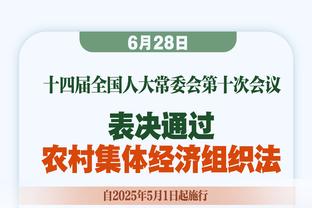 黄蜂活塞上个月均取得1胜12负战绩 赢得那一场对手都是猛龙？